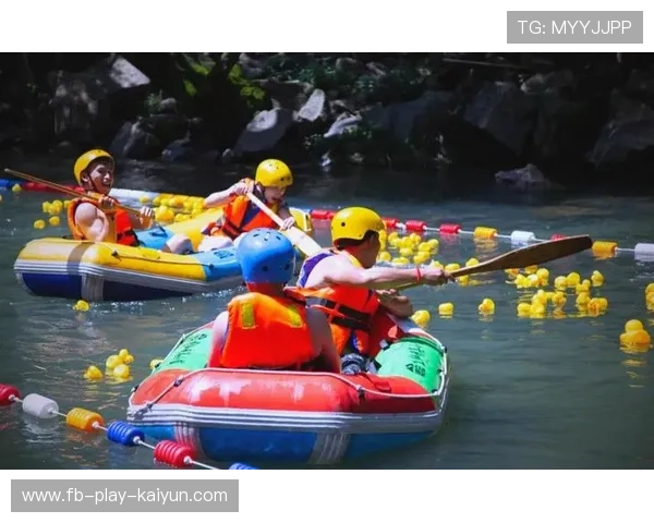 _水上漂流集训营：团队合作的极致体验_，水上漂流管理办法